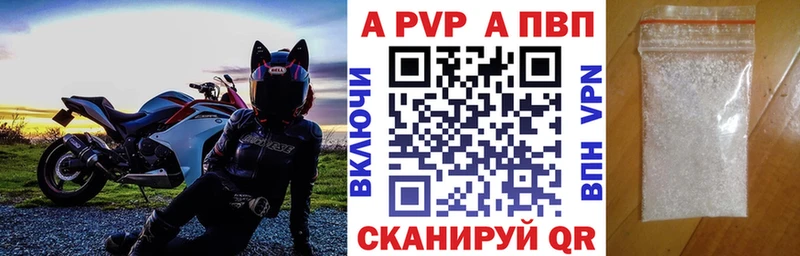 Где продают наркотики Мичуринск АМФЕТАМИН  Бошки Шишки  БУТИРАТ  ГАШИШ  мега рабочий сайт  Меф 