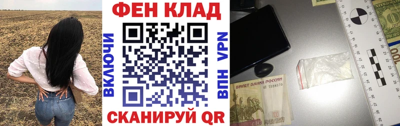 Amphetamine 97%  hydra ссылка  Мичуринск 