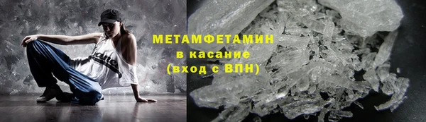 кокс Ленинск