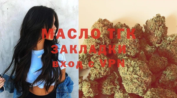 круглые Нея