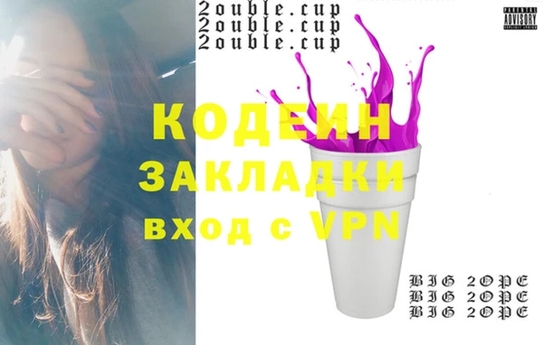 ALPHA PVP Нефтегорск