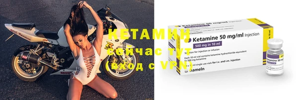 круглые Нея