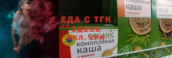 a pvp Ленск