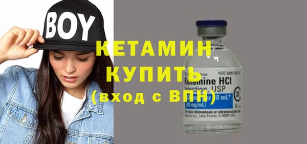 кокс Ленинск