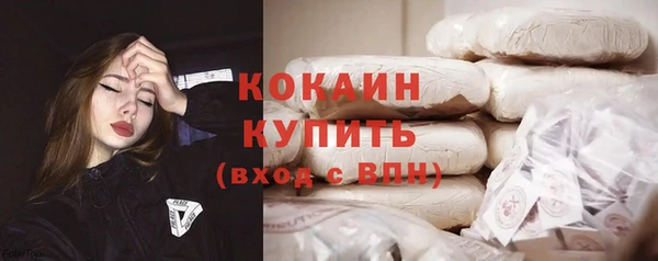 ALPHA PVP Нефтегорск