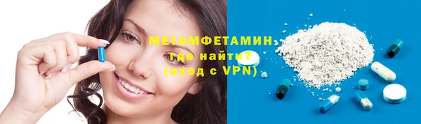 круглые Нея