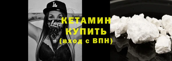 ALPHA PVP Нефтегорск