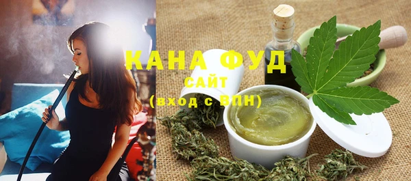 круглые Нея