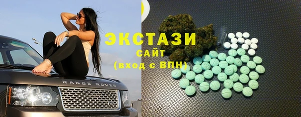 альфа пвп VHQ Наволоки