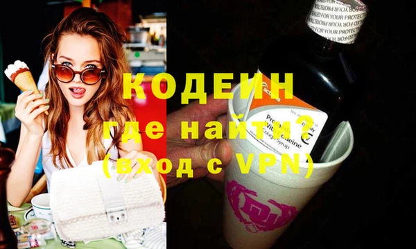 соль ск Надым