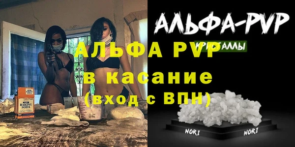 круглые Нея