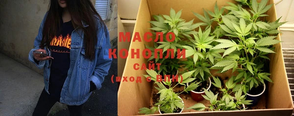 круглые Нея