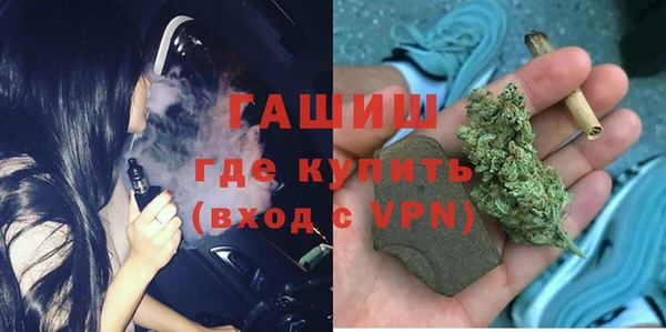 круглые Нея