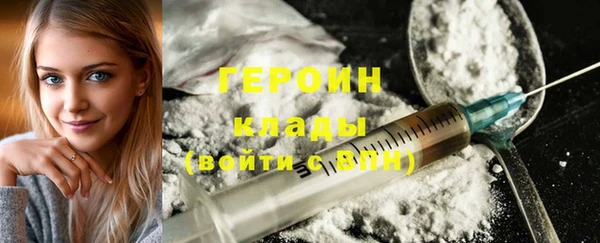 круглые Нея