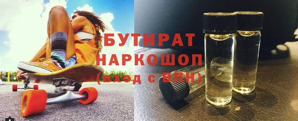 соль ск Надым