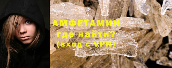 круглые Нея