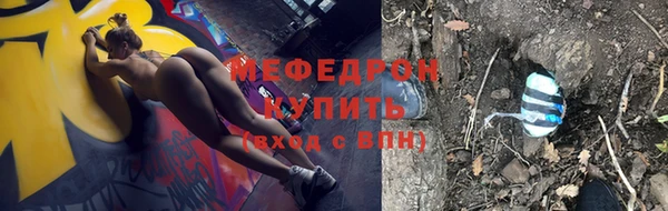альфа пвп VHQ Наволоки