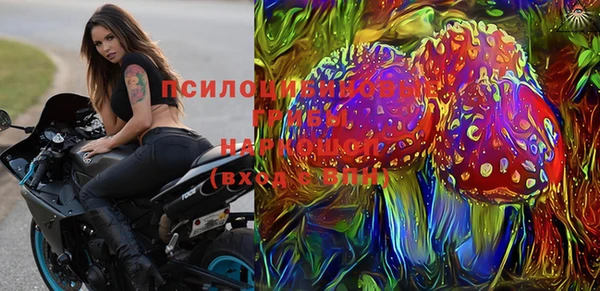 ALPHA PVP Нефтегорск