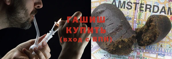 круглые Нея