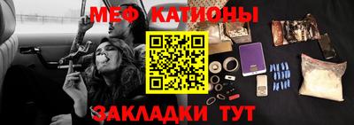 а пвп мука Изобильный