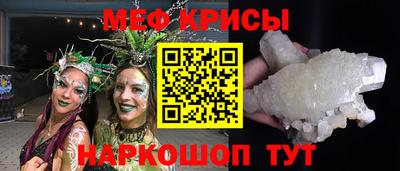 PSILOCYBIN Ирбит