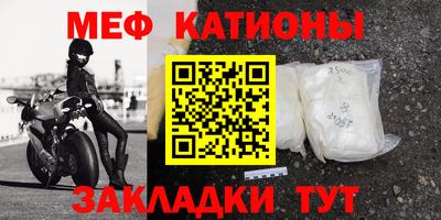 а пвп мука Изобильный