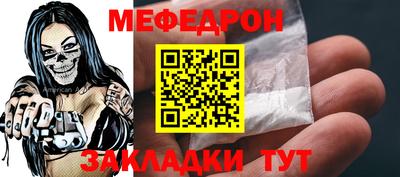 а пвп мука Изобильный