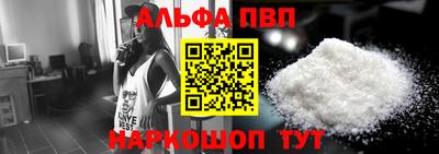 PSILOCYBIN Ирбит