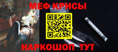 кокаин VHQ Ипатово