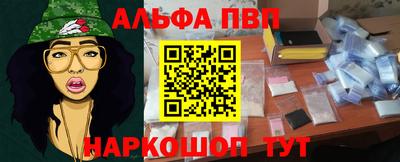 а пвп мука Изобильный