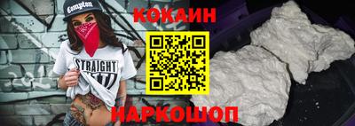 PSILOCYBIN Ирбит