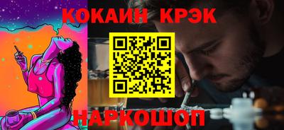 метадон Азнакаево