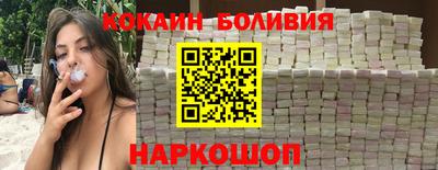 PSILOCYBIN Ирбит
