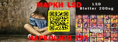 а пвп мука Изобильный