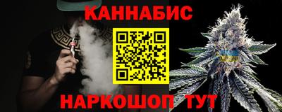 кокаин VHQ Ипатово