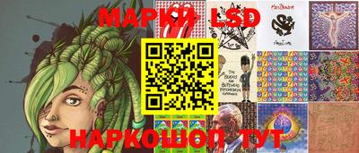 PSILOCYBIN Ирбит