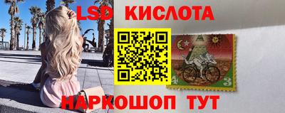 а пвп мука Изобильный