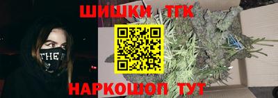 PSILOCYBIN Ирбит