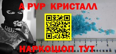 PSILOCYBIN Ирбит