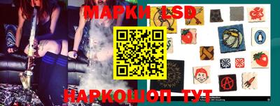 мефедрон мука Абинск