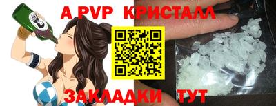PSILOCYBIN Ирбит