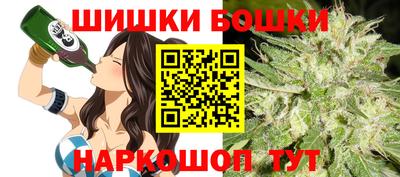 а пвп мука Изобильный