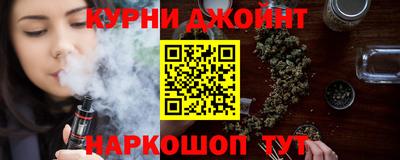 кокаин VHQ Ипатово