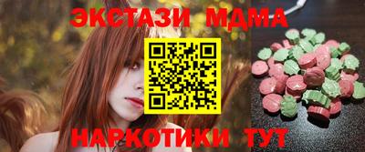 а пвп мука Изобильный