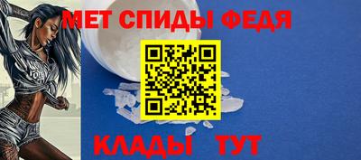 PSILOCYBIN Ирбит