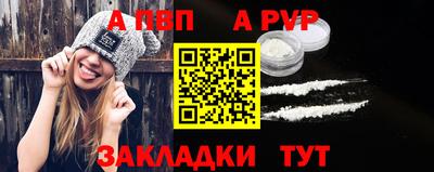 кокаин VHQ Ипатово