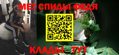 кокаин VHQ Ипатово