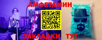гидра Конаково