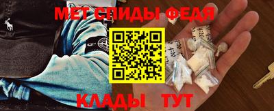 PSILOCYBIN Ирбит