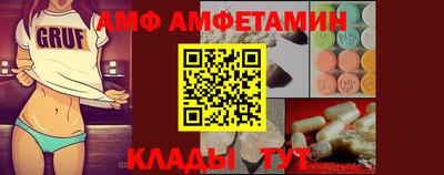 кокаин VHQ Ипатово